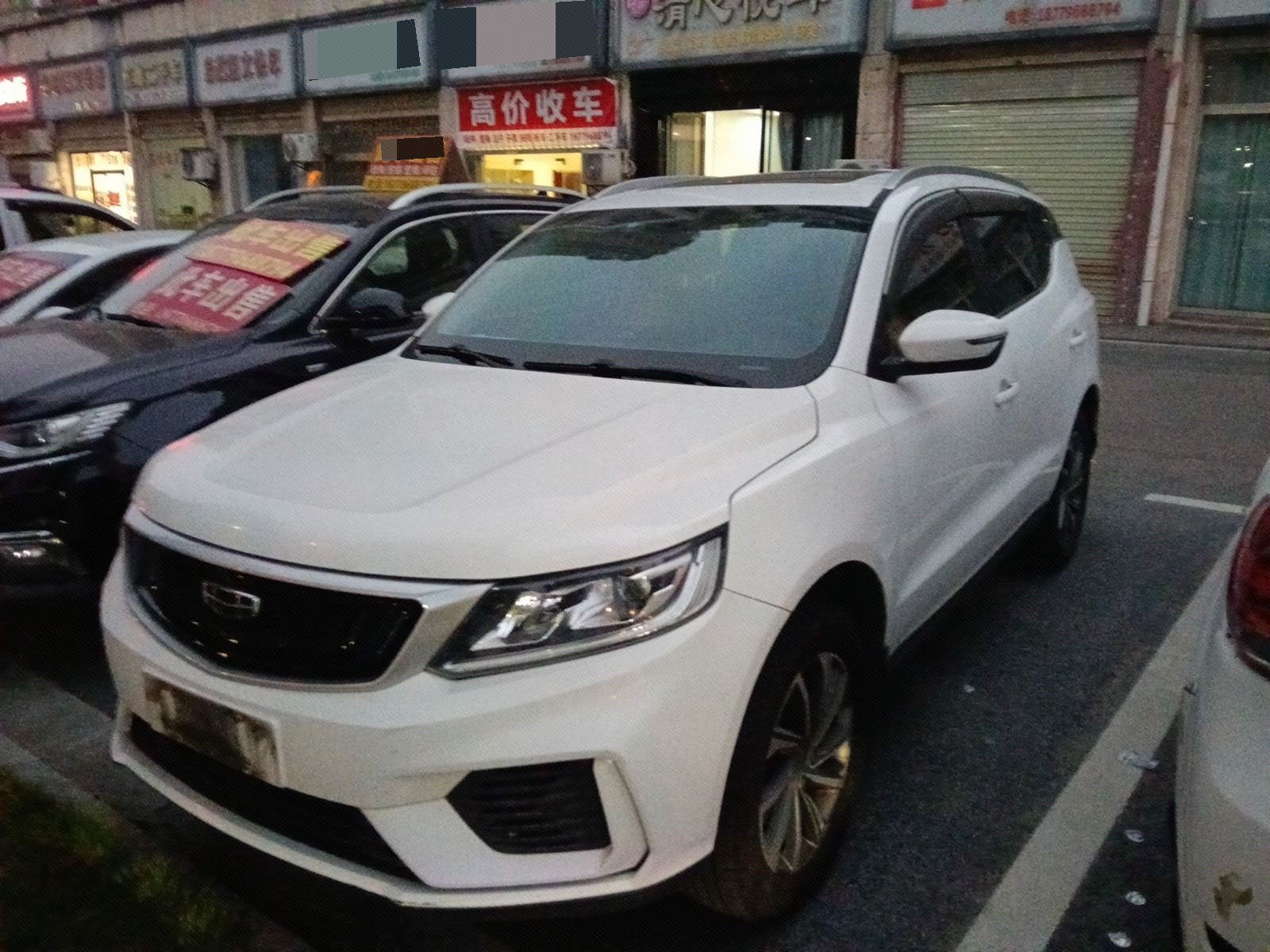 GEELY Vision X6 2020 GEELY Vision X6 2020 car image