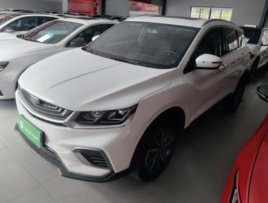 GEELY Coolray 2020 GEELY Coolray 2020 изображение автомобиля