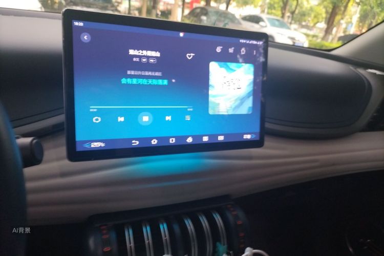 BYD Yuan Plus 2023 #15 BYD Yuan Plus 2023 car image #15