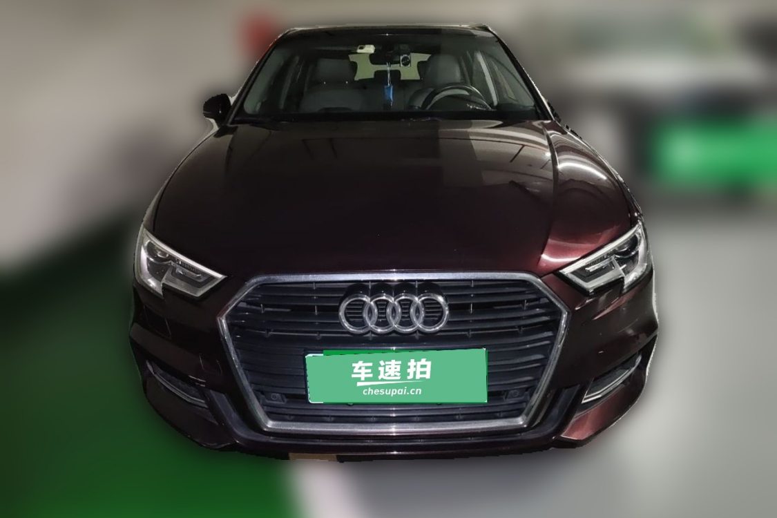 Audi A3 2017 #5 Audi A3 2017 car image #5