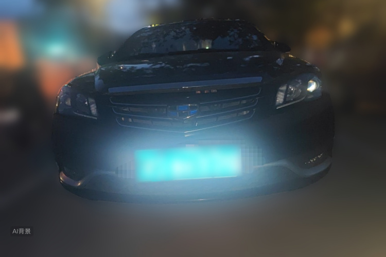GEELY Emgrand 2015 #3 GEELY Emgrand 2015 image de voiture #3