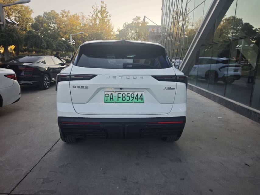 2023 #8 2023 imagen de coche #8