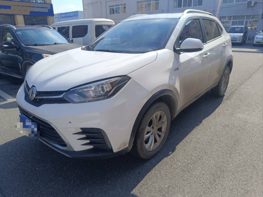 MG GS 2019 MG GS 2019 car image