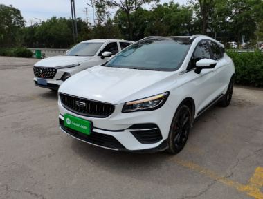 GEELY Emgrand S 2022 GEELY Emgrand S 2022 image de voiture