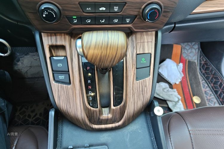 Honda CR-V 2021 car image #16