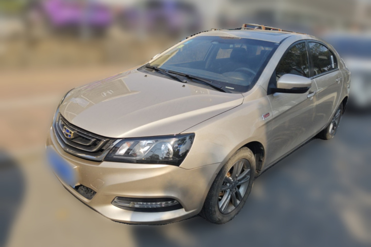 GEELY Emgrand 2017 #2 GEELY Emgrand 2017 car image #2