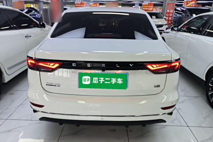 GEELY Emgrand 2022 #6 GEELY Emgrand 2022 car image #6