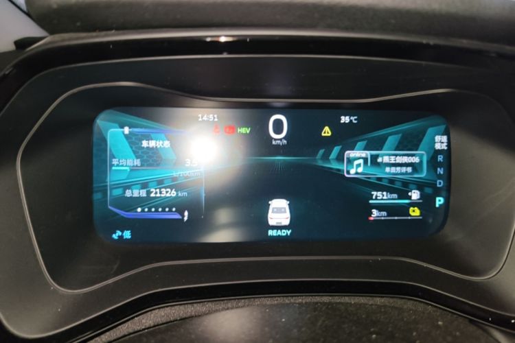 GEELY Emgrand L HiP 2023 #12 GEELY Emgrand L HiP 2023 car image #12