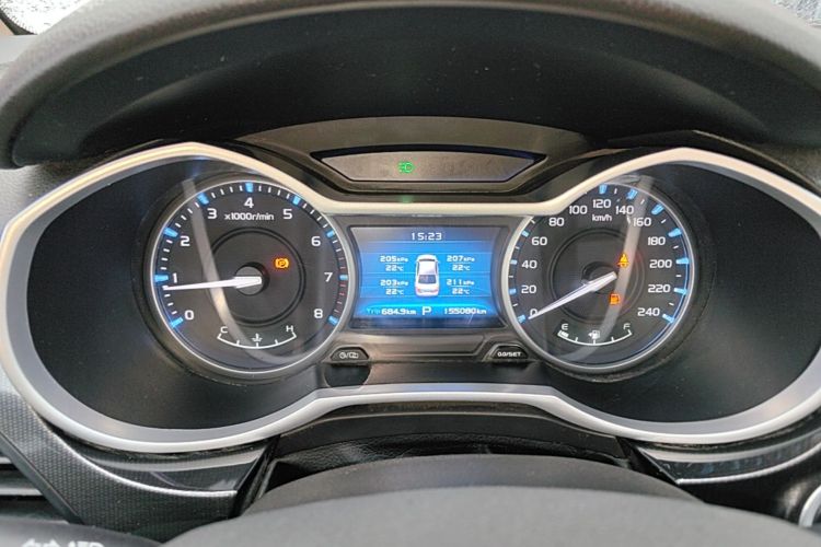 GEELY Emgrand 2016 car image #12