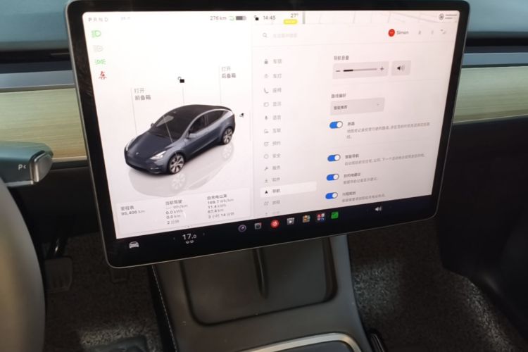Tesla Model Y 2023 #13 Tesla Model Y 2023 imagen de coche #13
