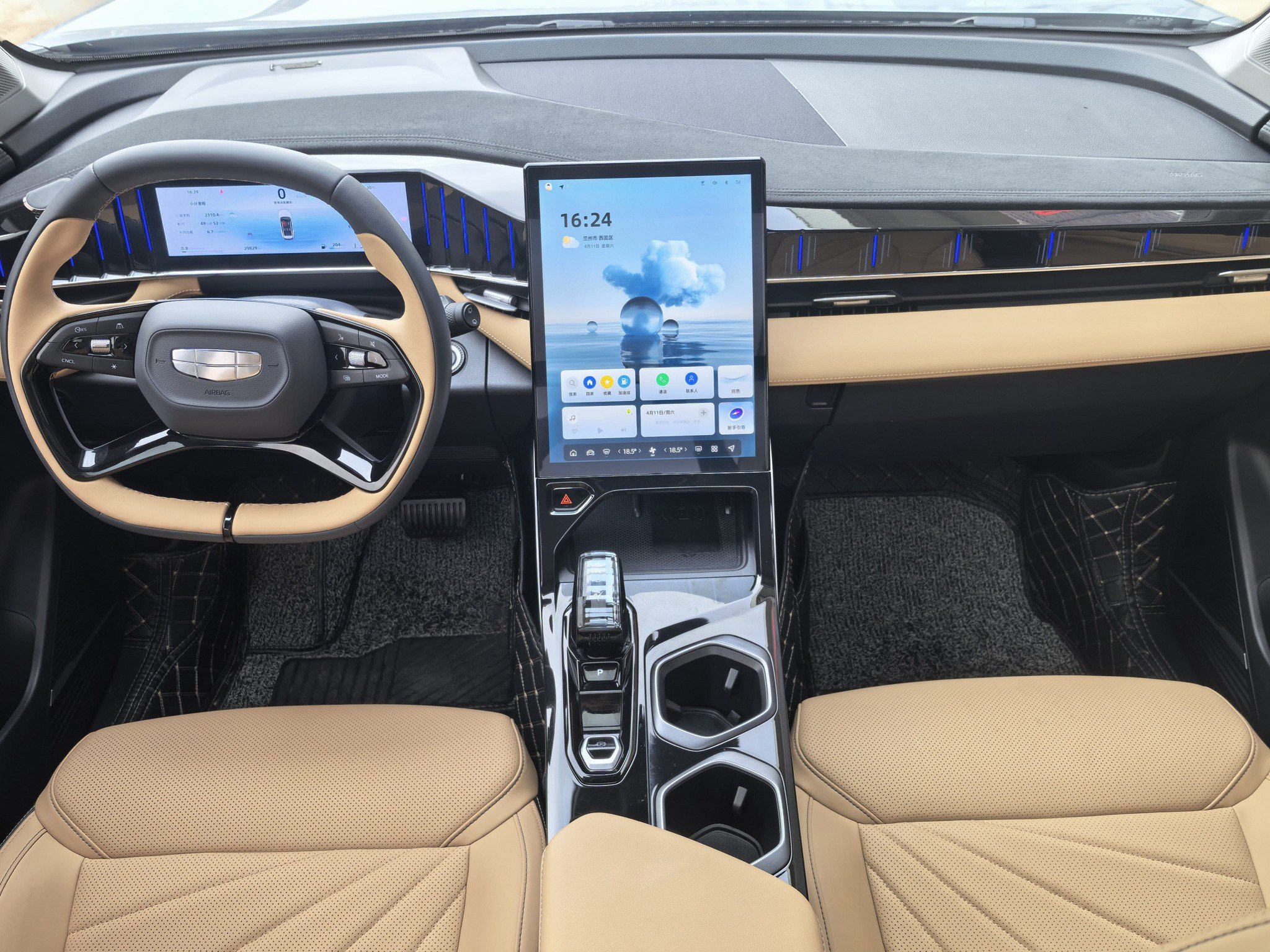 GEELY Boyue L 2023 imagen de coche #5