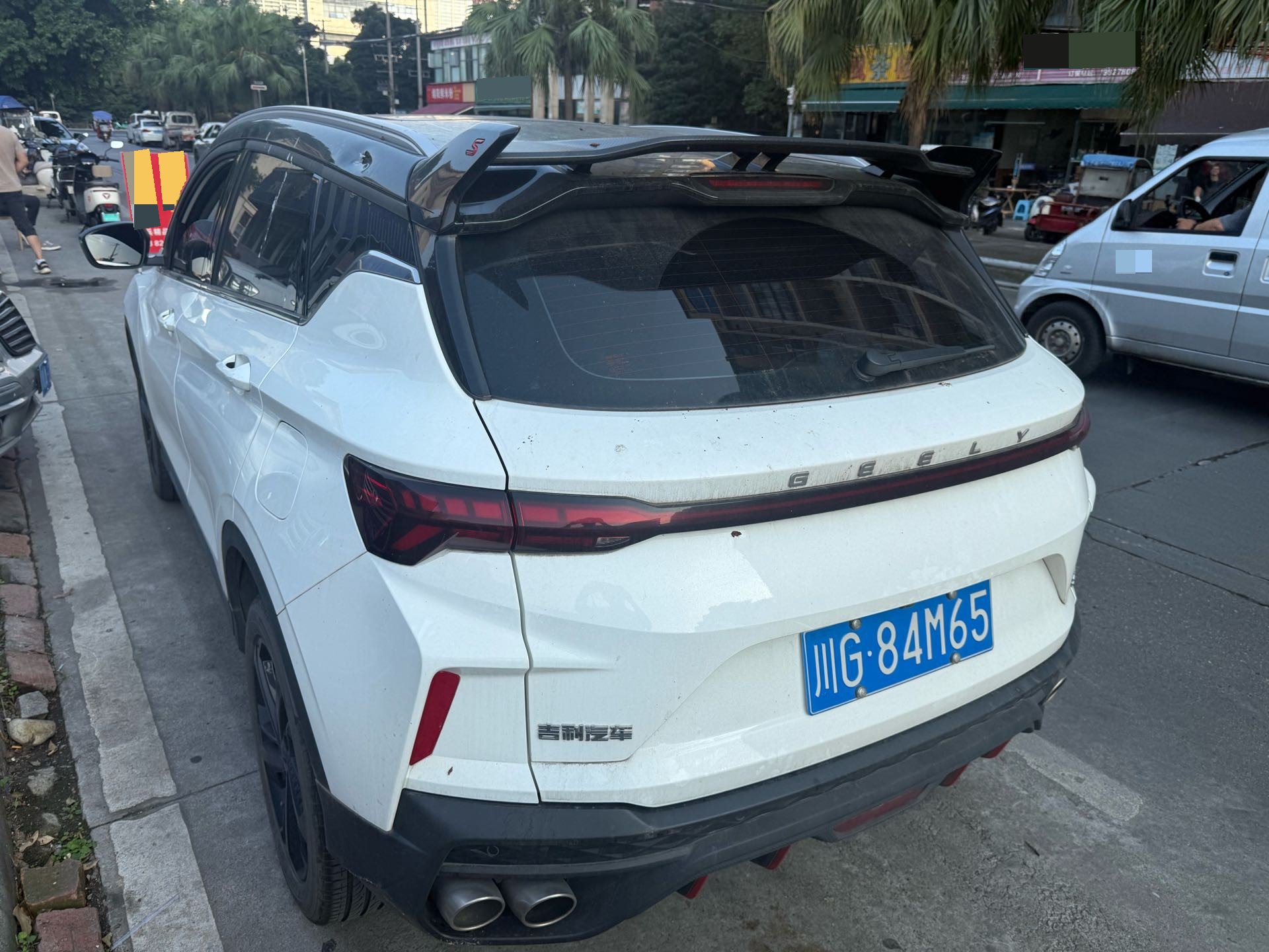 GEELY Coolray 2023 #9 GEELY Coolray 2023 imagen de coche #9
