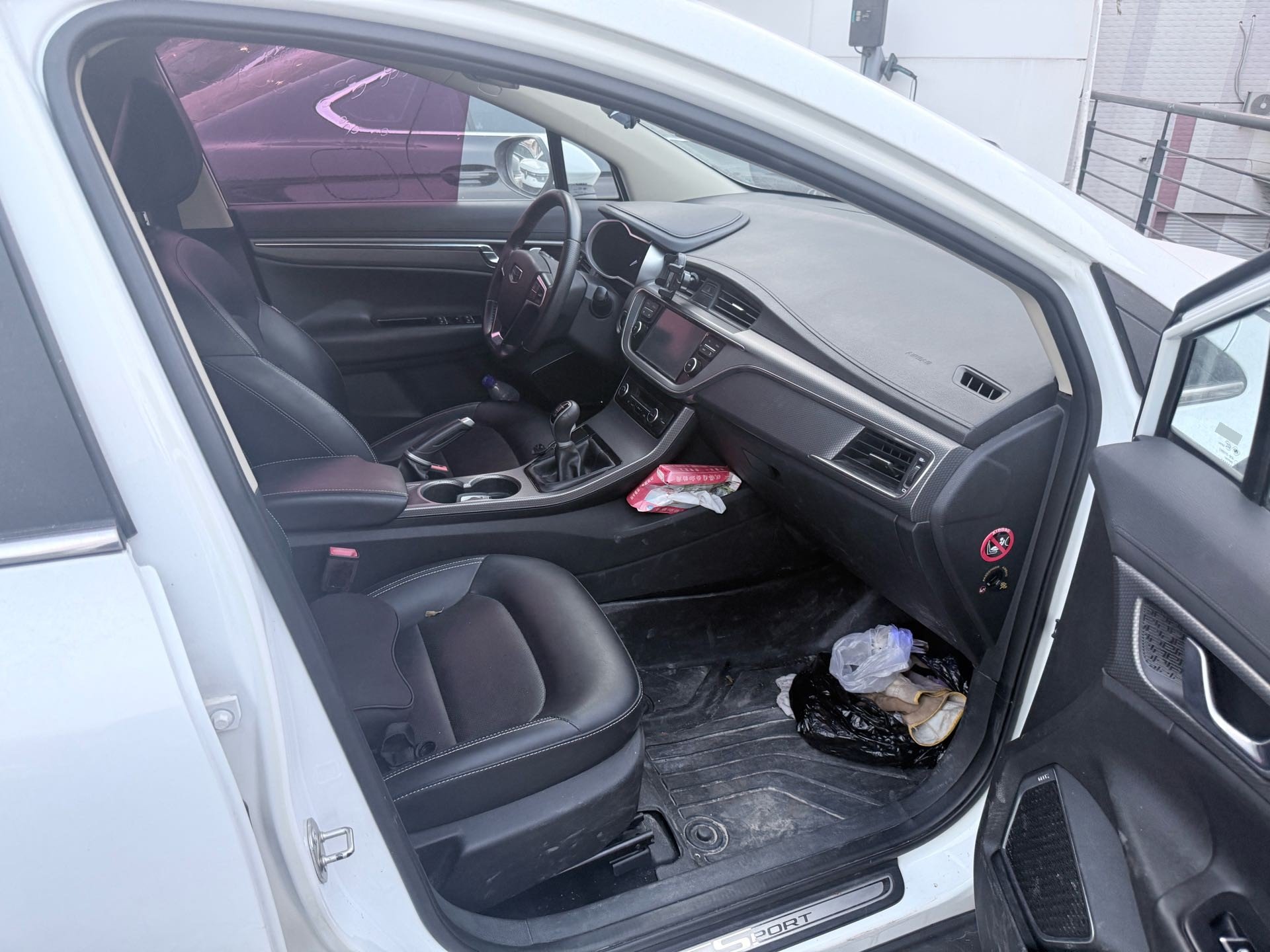 GEELY Emgrand GS 2017 #7 GEELY Emgrand GS 2017 immagine di auto #7