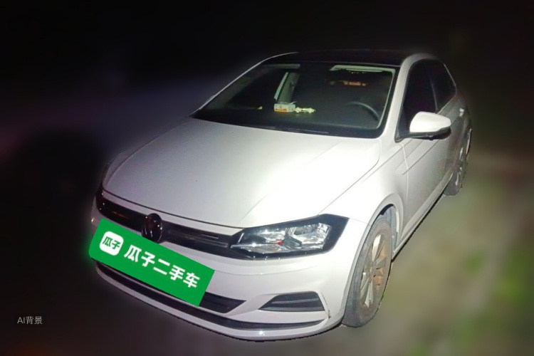 Volkswagen Polo 2020 #2 Volkswagen Polo 2020 car image #2