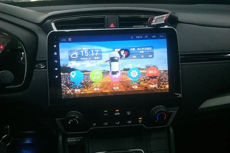 Honda CR-V 2019 #13 Honda CR-V 2019 car image #13