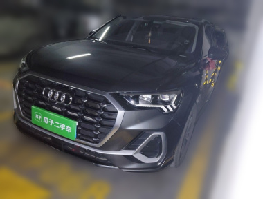 Audi Q3 2021 Audi Q3 2021 immagine di auto