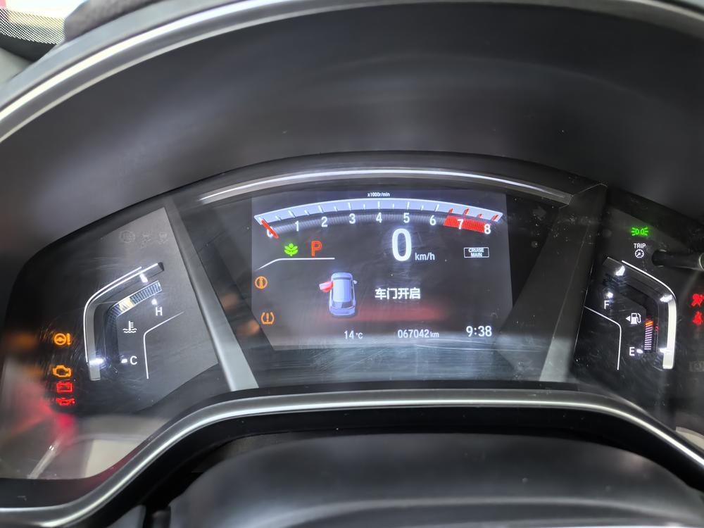 Honda CR-V 2019 #9 Honda CR-V 2019 immagine di auto #9
