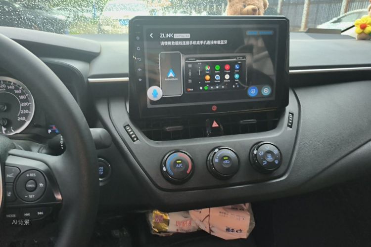 Toyota Corolla 2022 car image #15