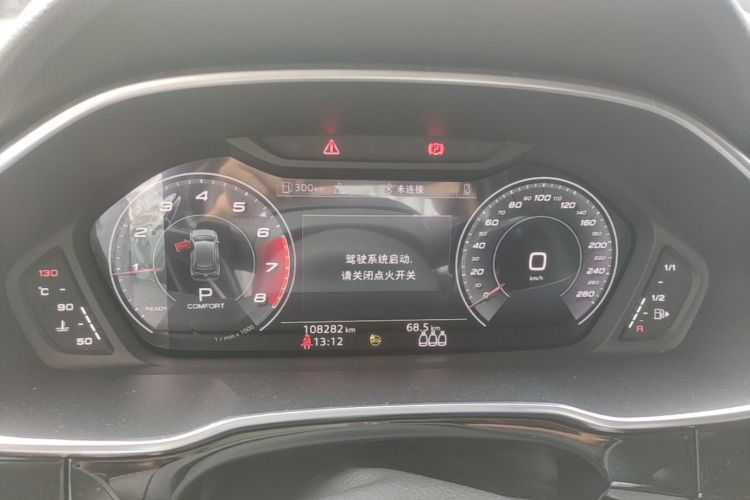 Audi Q3 2021 imagen de coche #12