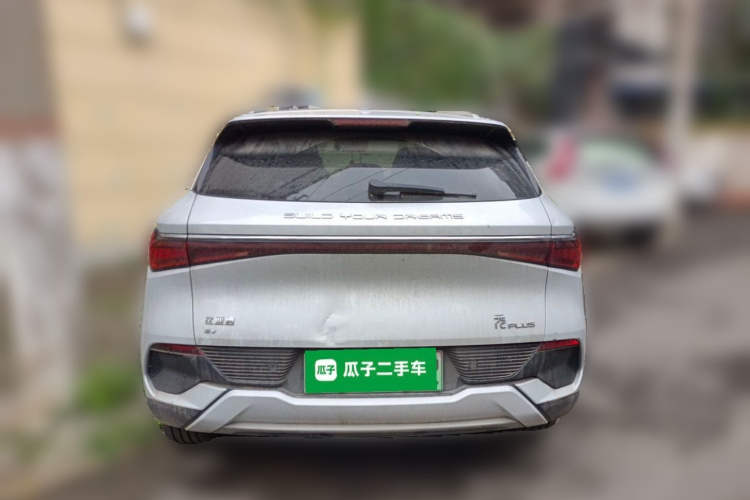 BYD Yuan Plus 2023 car image #4