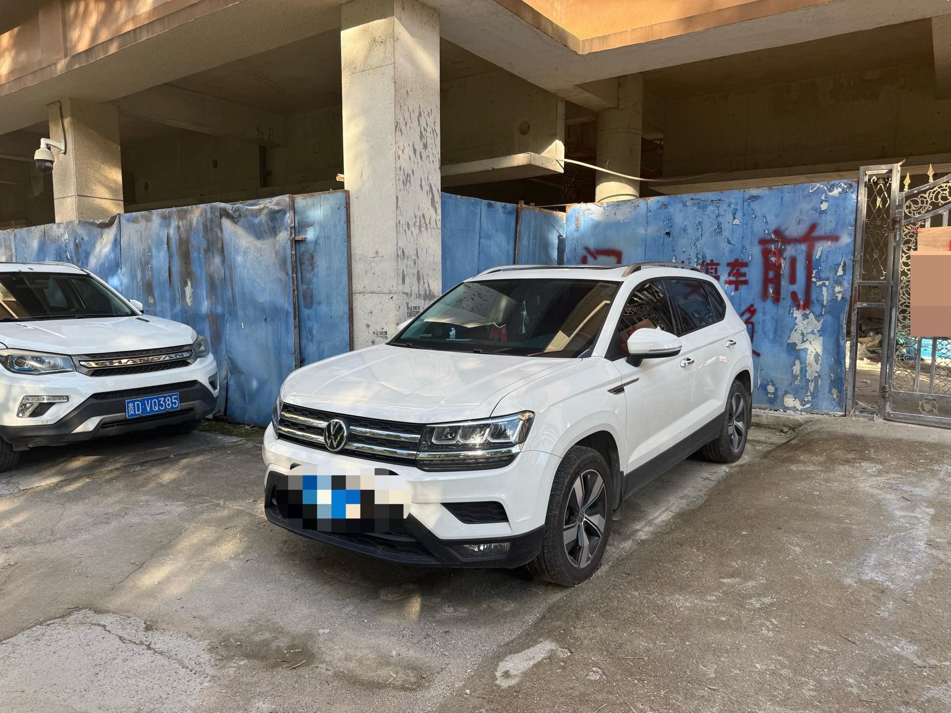 2021 2021 imagem de carro