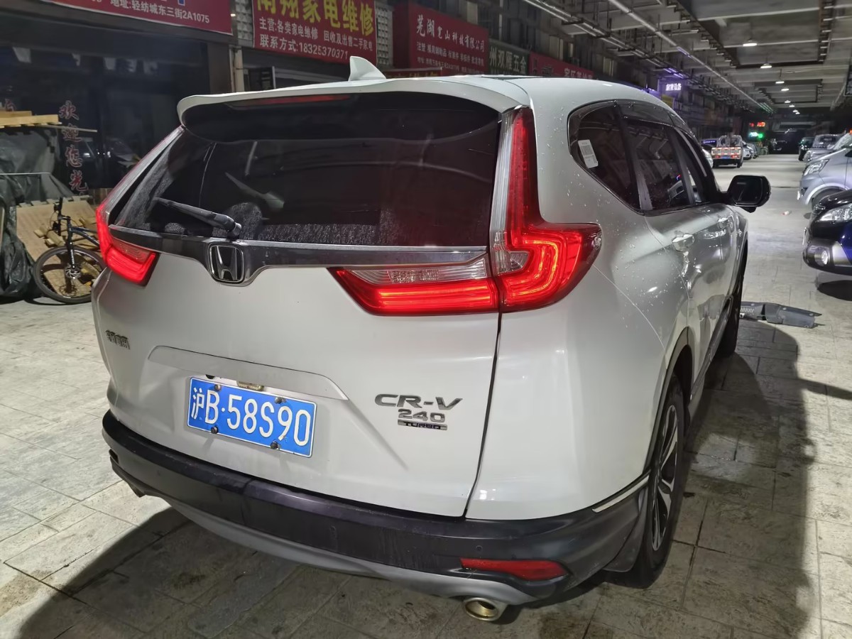 Honda CR-V 2019 car image #5