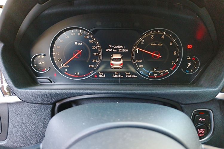 BMW 3 Series 2018 car image #10