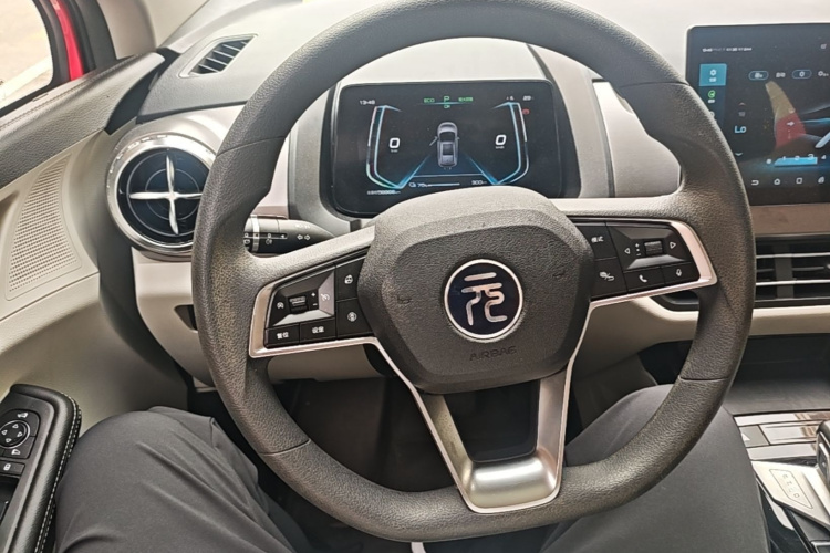 BYD Yuan Pro 2022 #11 BYD Yuan Pro 2022 immagine di auto #11