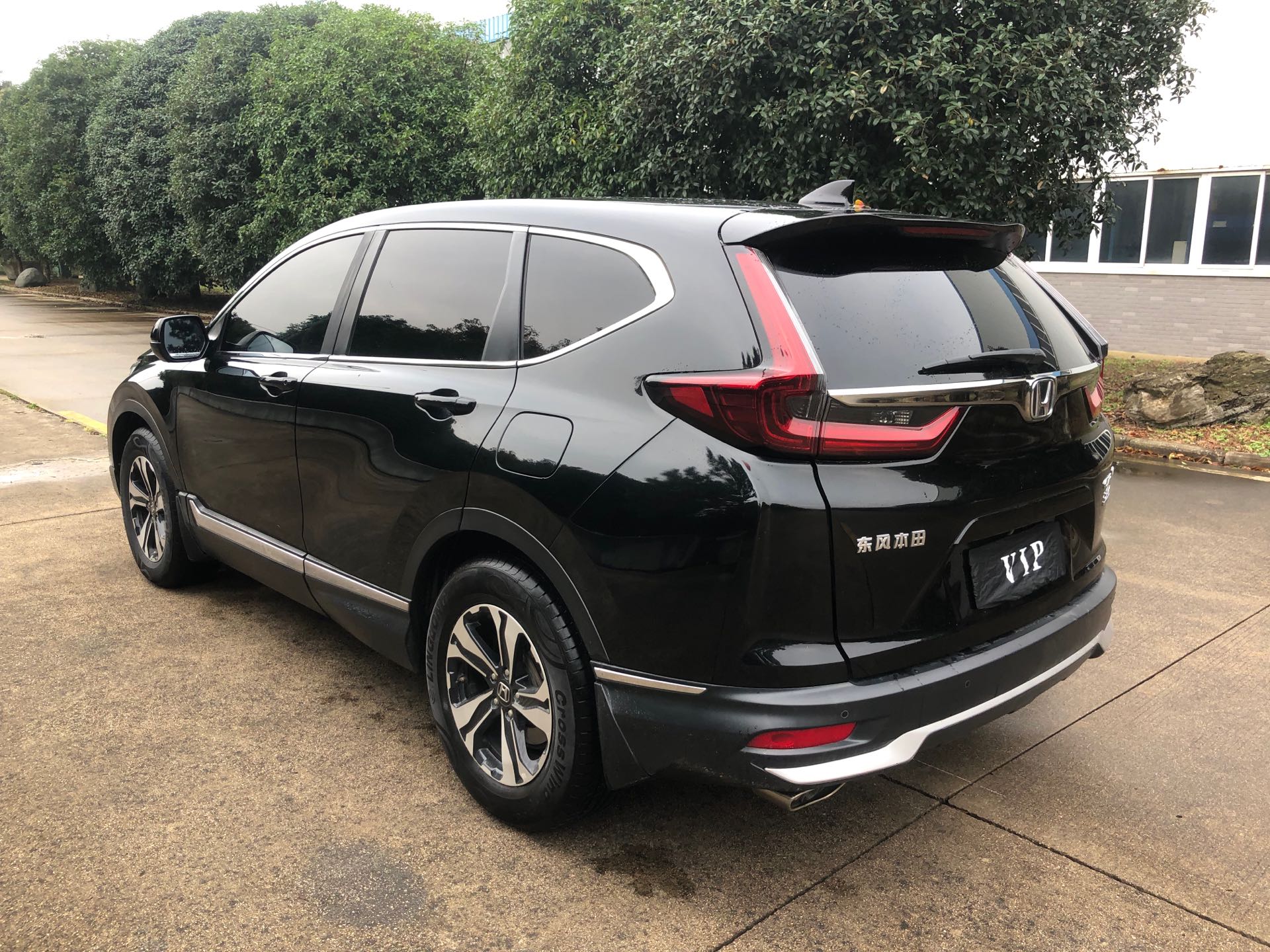 Honda CR-V 2022 car image #14