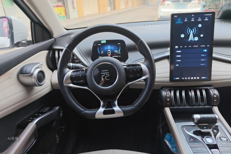 BYD Yuan Plus 2024 car image #12