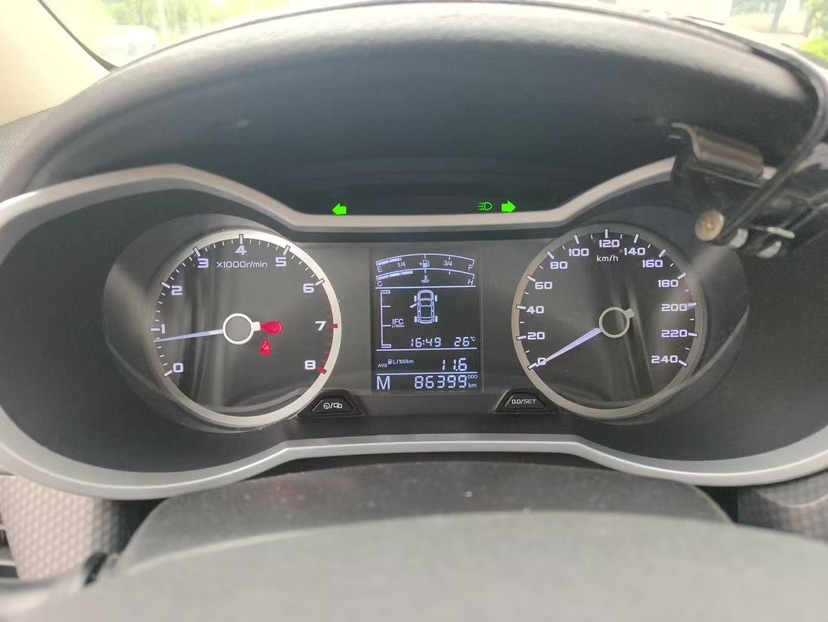GEELY Emgrand GS 2016 #3 GEELY Emgrand GS 2016 صورة سيارة #3