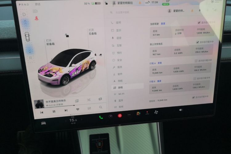 Tesla Model Y 2025 #12 Tesla Model Y 2025 car image #12