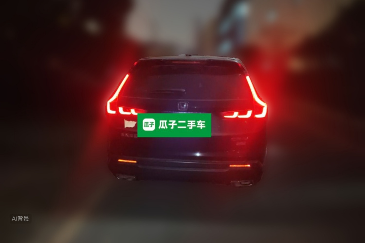Honda CR-V 2023 #6 Honda CR-V 2023 car image #6