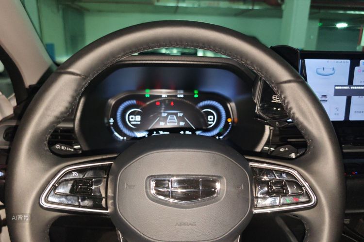 GEELY Emgrand 2024 car image #13