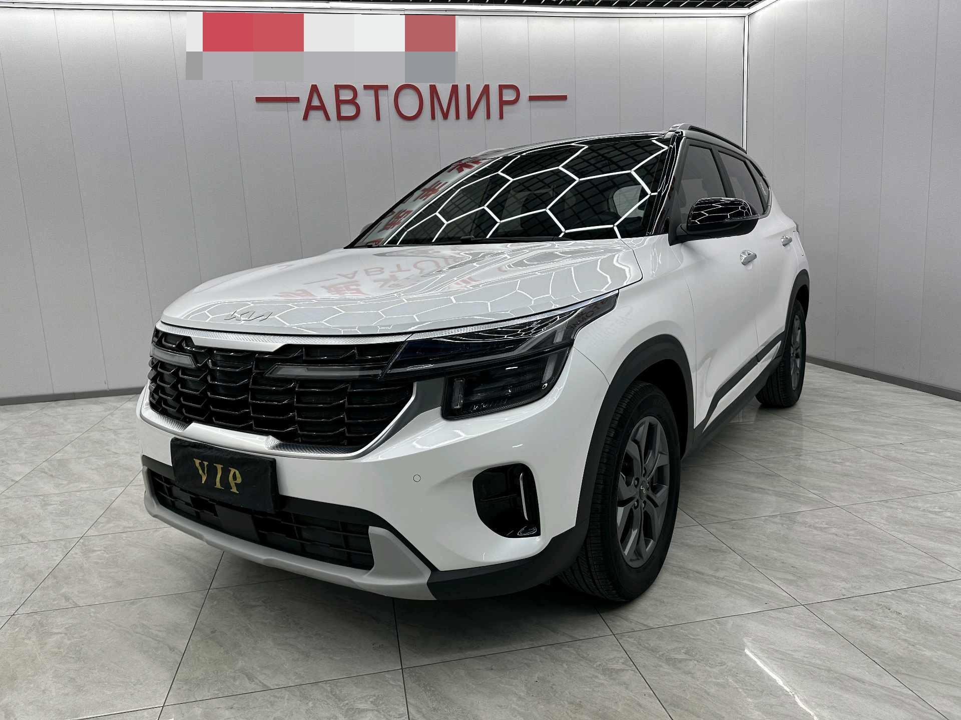 Kia Seltos 2023 Kia Seltos 2023 car image