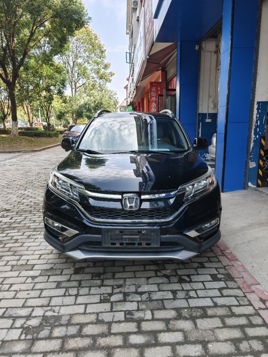 Honda CR-V 2015 Honda CR-V 2015 car image
