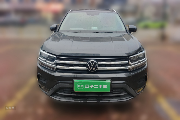 Volkswagen Tharu 2021 car image #3