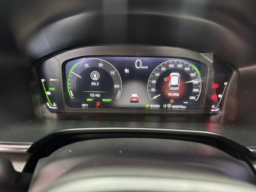 Honda CR-V 2024 car image #3