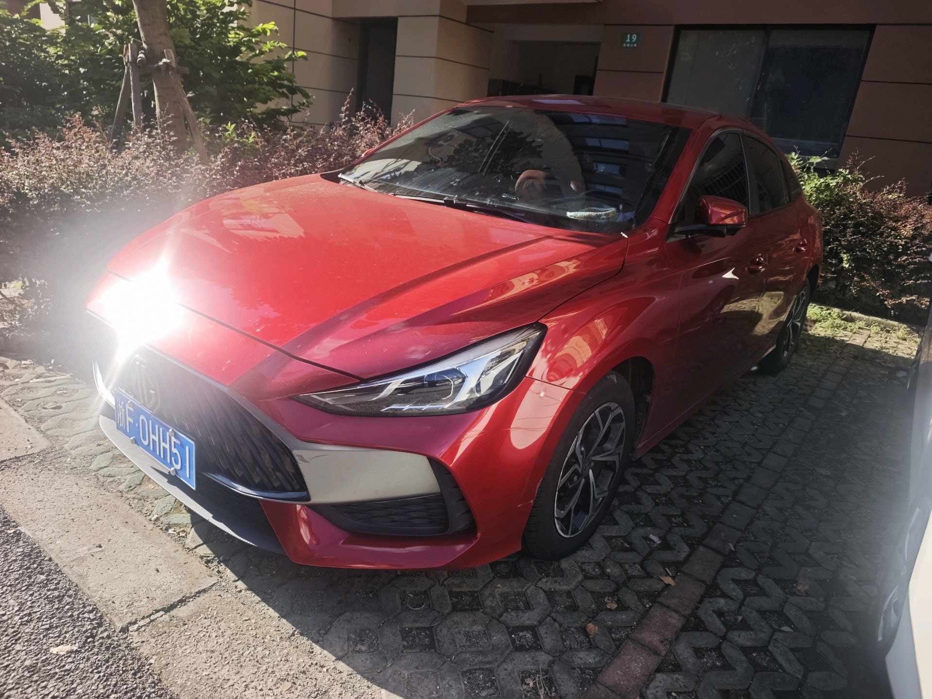 MG 5 2023 MG 5 2023 car image