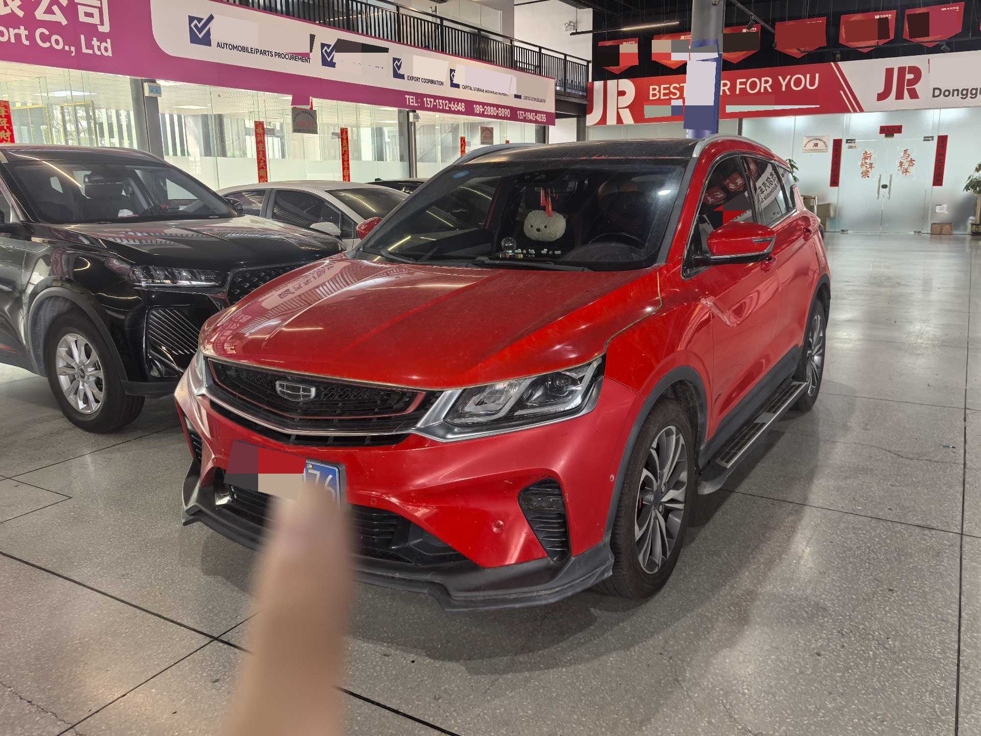 GEELY Coolray 2019 car image 