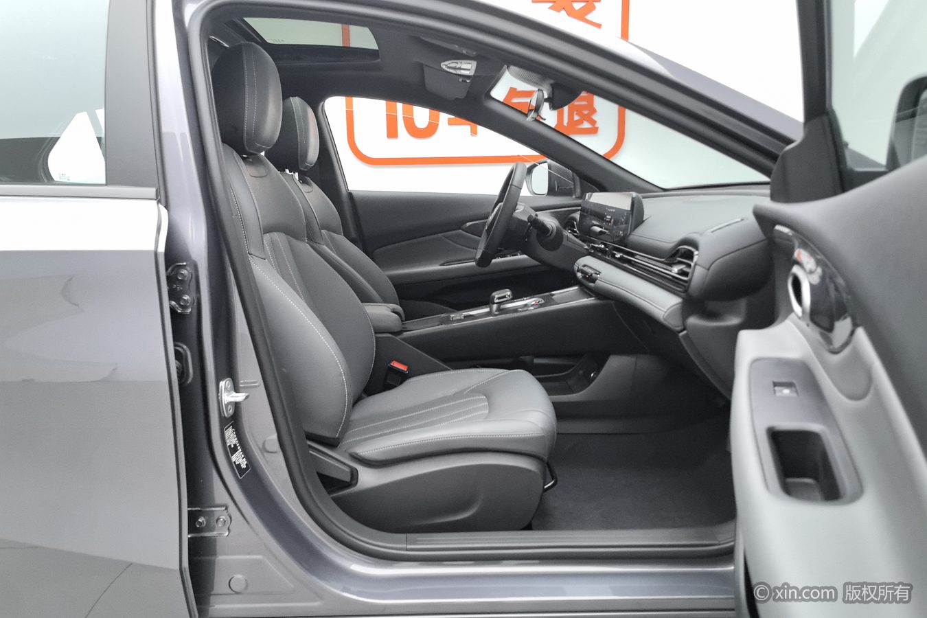 GAC Trumpchi Empow 2025 car image #24