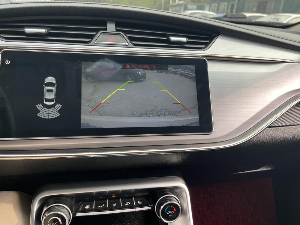 GEELY Binray 2020 #13 GEELY Binray 2020 immagine di auto #13