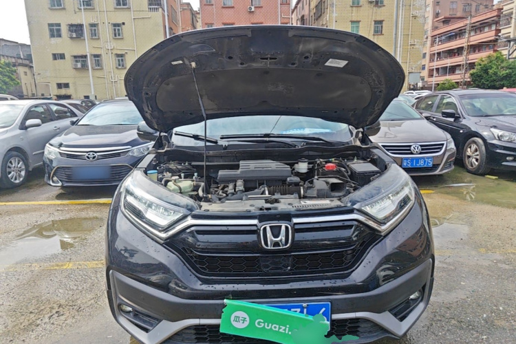 Honda CR-V 2020 car image #22