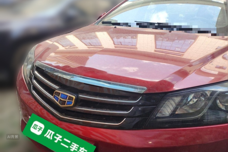 GEELY Emgrand 2016 car image #3