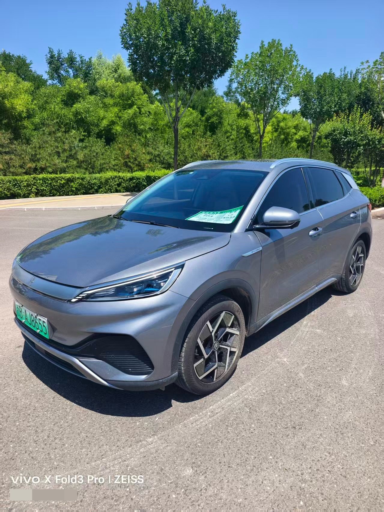 BYD Yuan Plus 2024 car image 