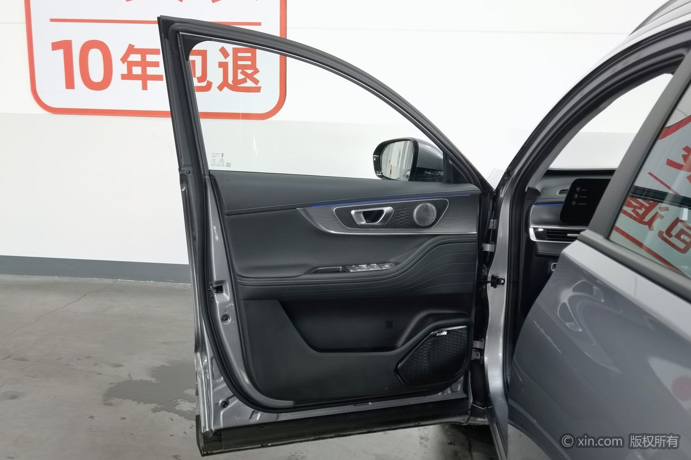 Chery Tiggo 8 PRO 2024 #8 Chery Tiggo 8 PRO 2024 car image #8