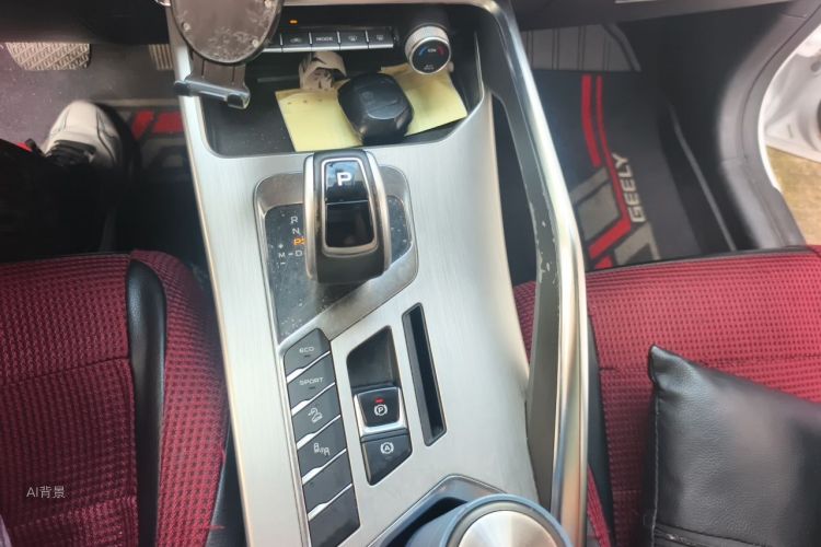 GEELY Coolray 2019 car image #16