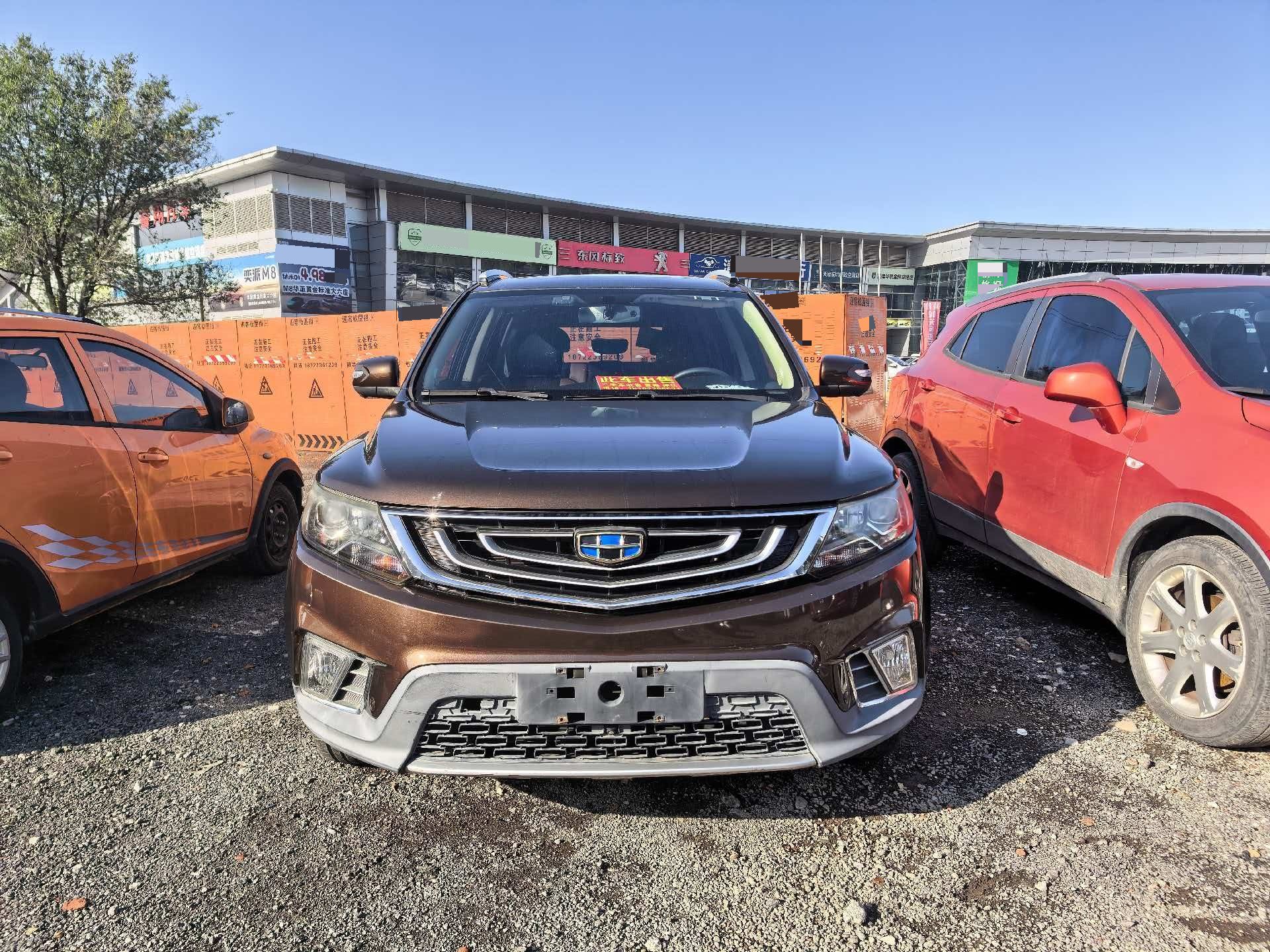 GEELY Vision X6 2016 #8 GEELY Vision X6 2016 car image #8