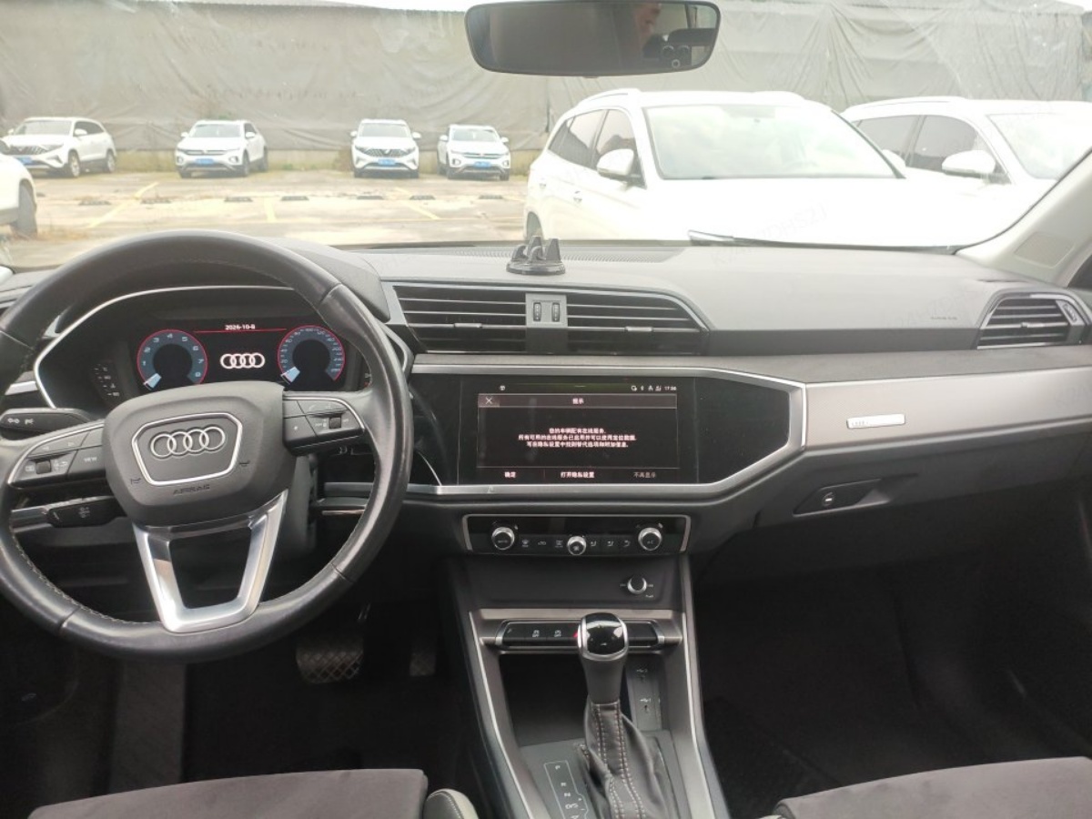 Audi Q3 2023 image de voiture #6