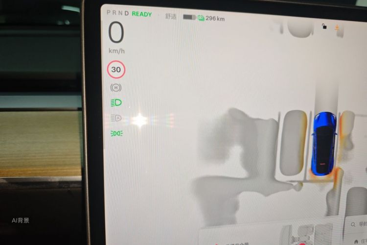 Tesla Model Y 2022 immagine di auto #13